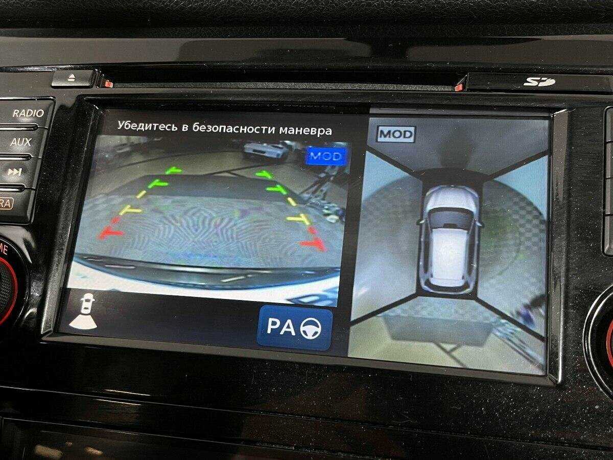 Ниссан Икс-Трейл б/у, 2017, Вариатор. Фото: #11