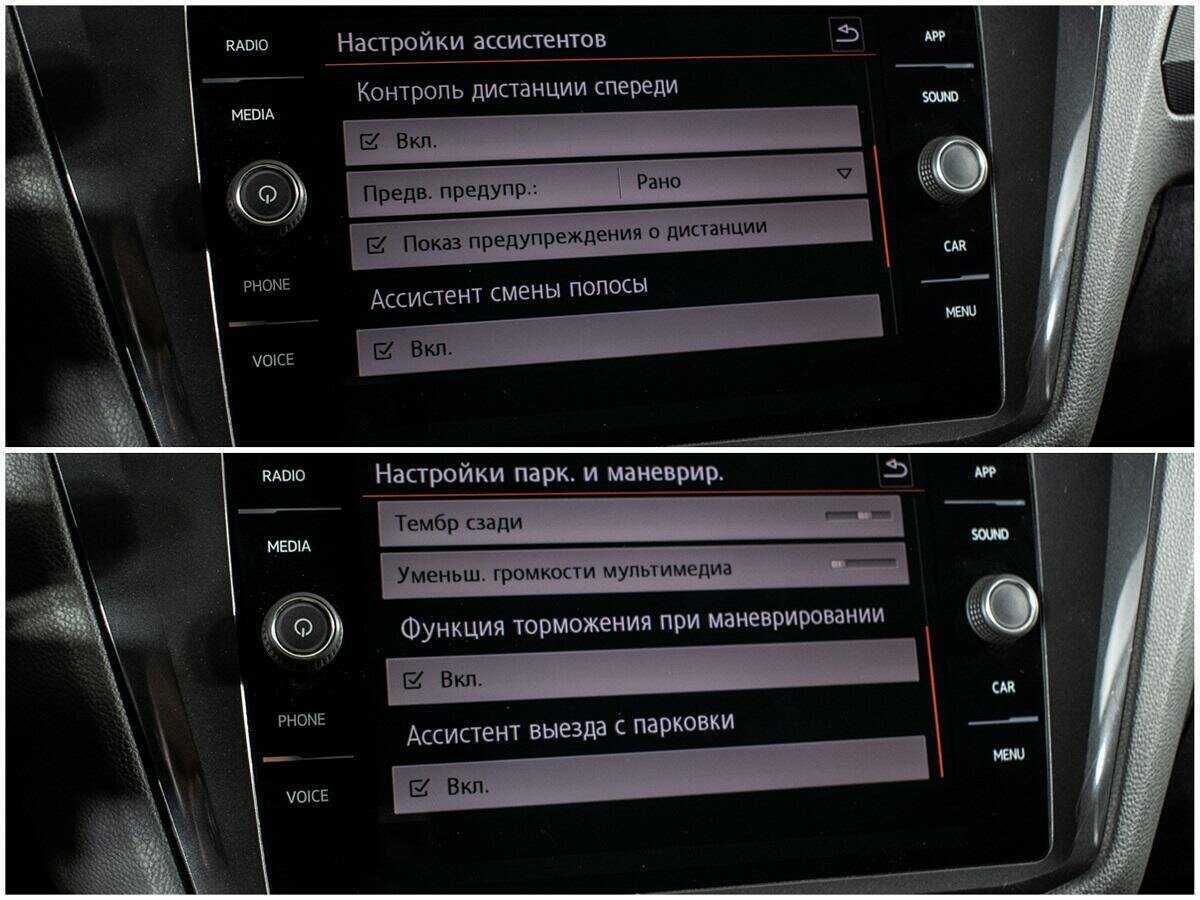 Фольксваген Тигуан б/у, 2018, Роботизированная. Фото: #14