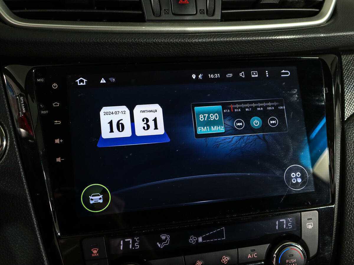 Ниссан Икс-Трейл б/у, 2018, Вариатор. Фото: #18