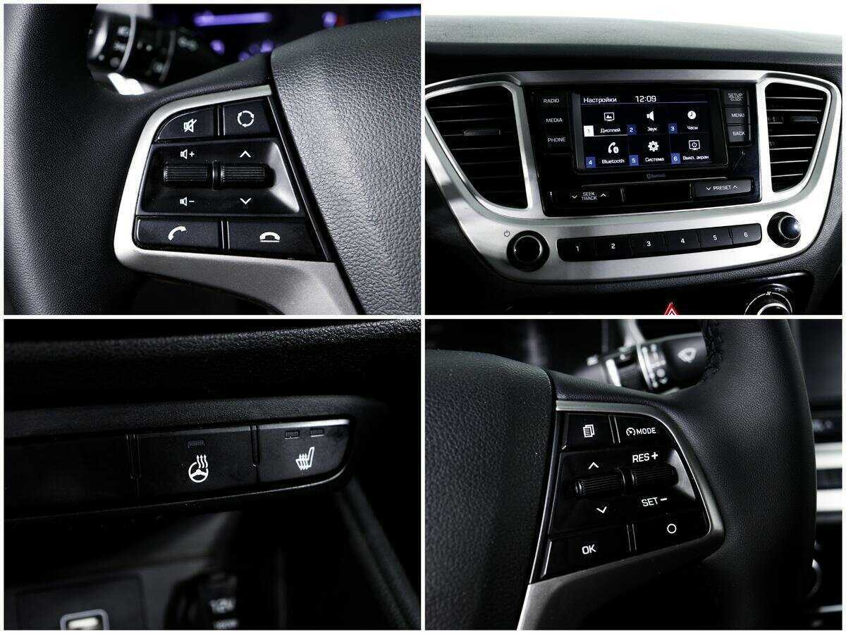 Хендай Солярис б/у, 2019, Механическая. Фото: #14