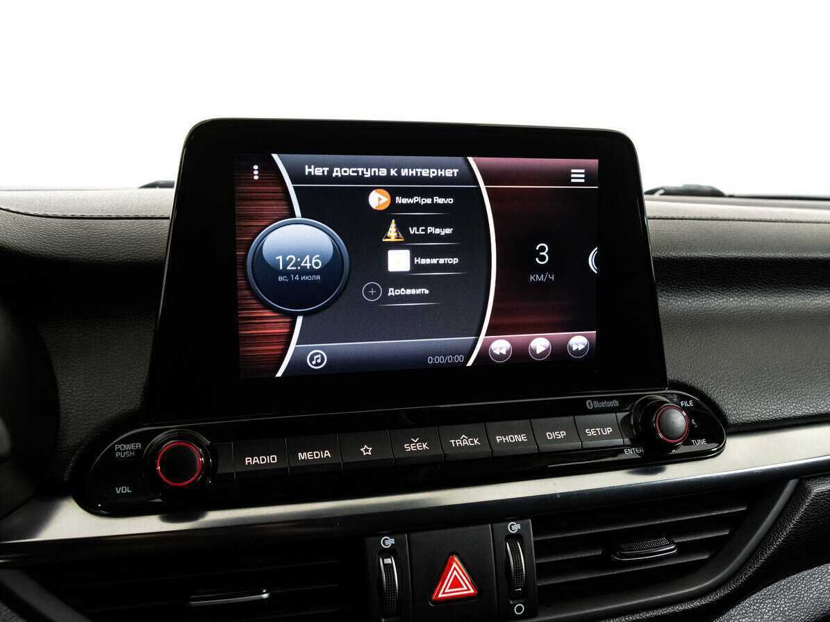 Киа Церато б/у, 2019, Автоматическая. Фото: #16