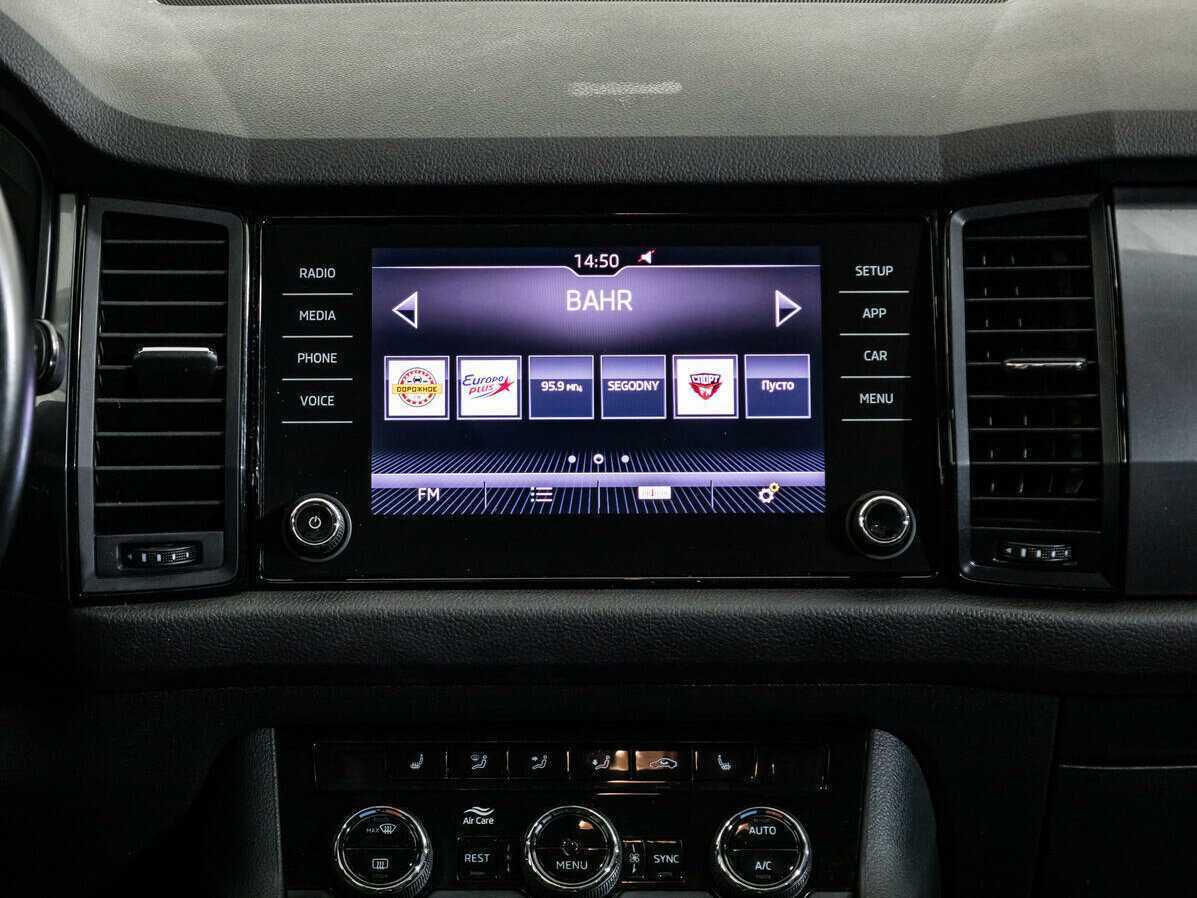 Шкода Кодиак б/у, 2018, Роботизированная. Фото: #13