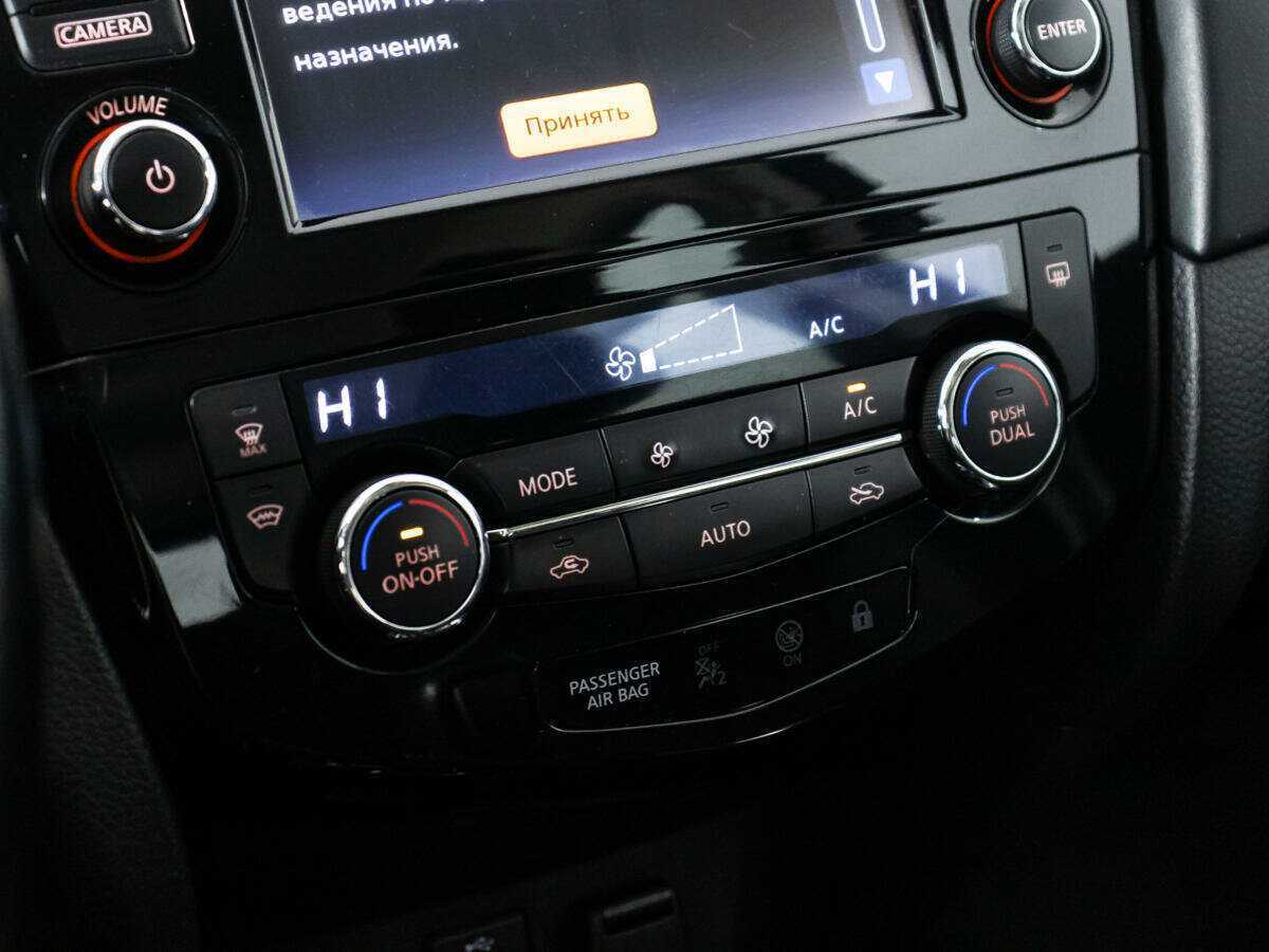 Ниссан Кашкай б/у, 2019, Вариатор. Фото: #12