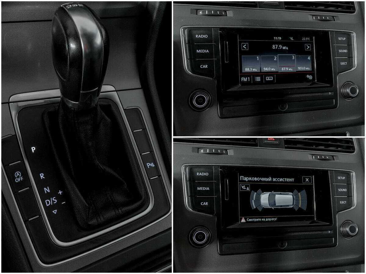 Фольксваген Гольф б/у, 2013, Роботизированная. Фото: #12