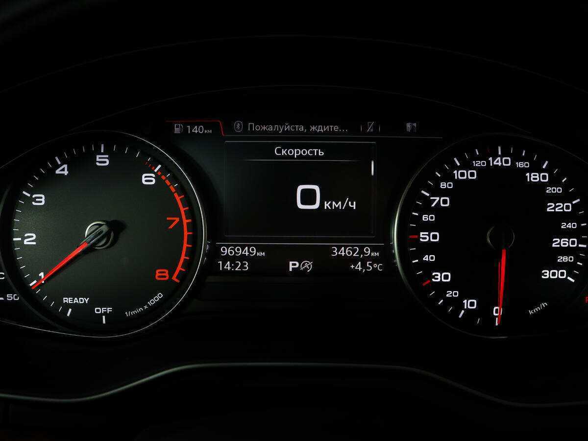 Ауди А4 б/у, 2016, Роботизированная. Фото: #10