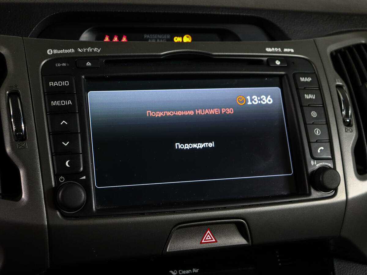 Киа Спортейдж б/у, 2014, Автоматическая. Фото: #23