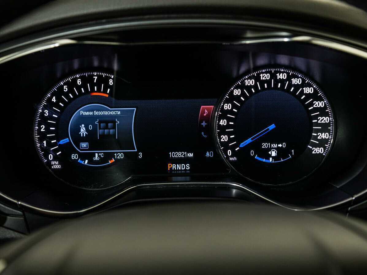 Форд Мондео б/у, 2014, Автоматическая. Фото: #11