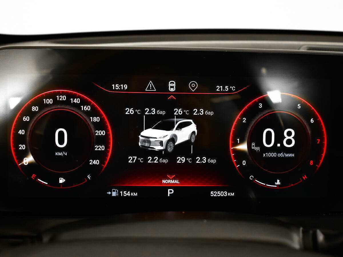 Эксид Т-Икс-Л б/у, 2021, Роботизированная. Фото: #12