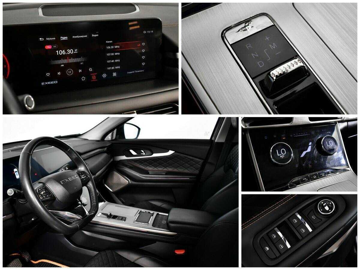 Эксид Т-Икс-Л б/у, 2021, Роботизированная. Фото: #14