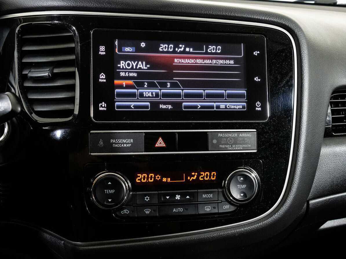 Митсубиши Оутлэндер б/у, 2020, Вариатор. Фото: #12