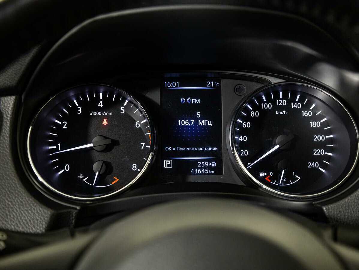 Ниссан Кашкай б/у, 2022, Вариатор. Фото: #9