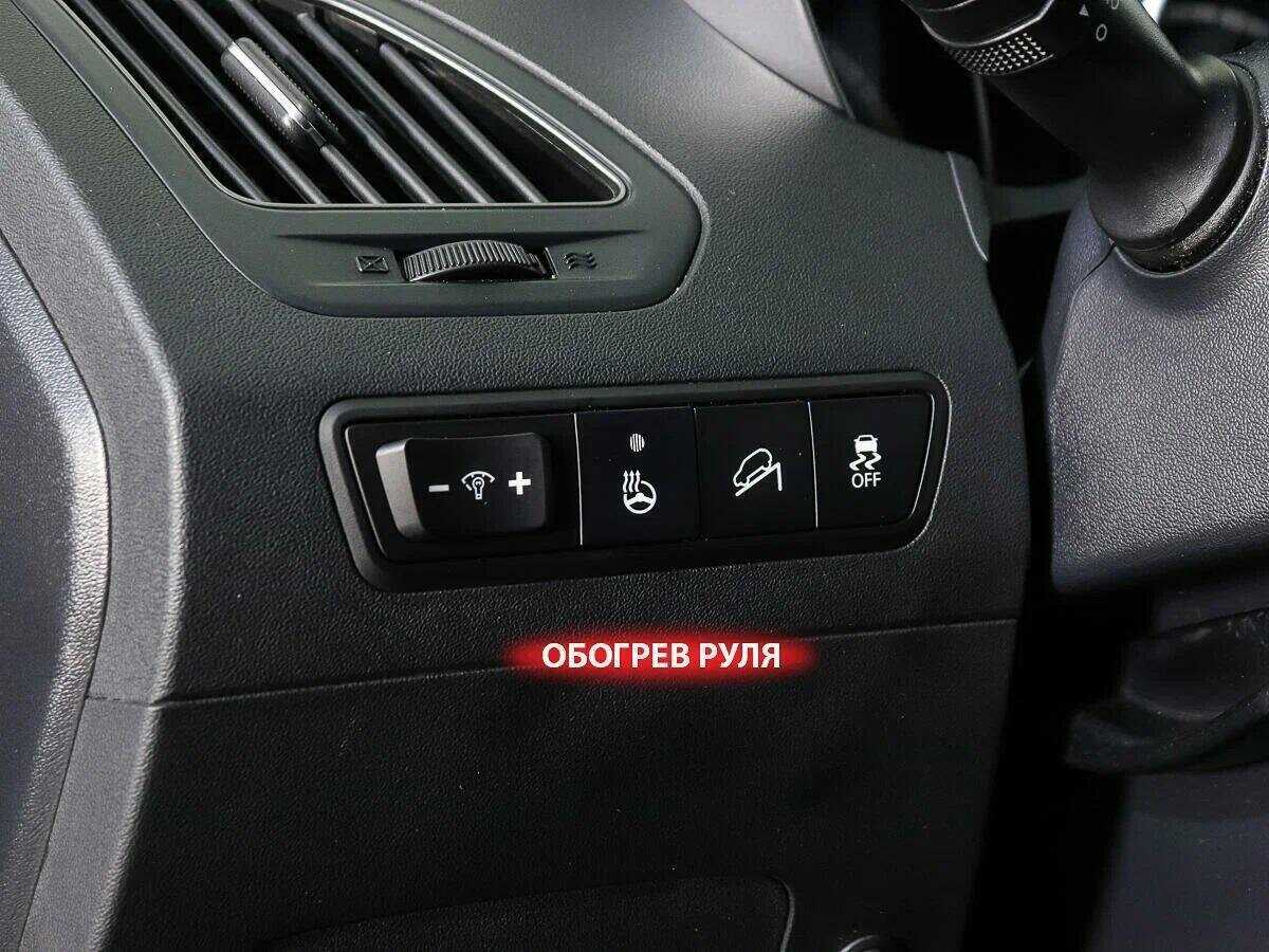 Хендай ай-икс35 б/у, 2015, Автоматическая. Фото: #15