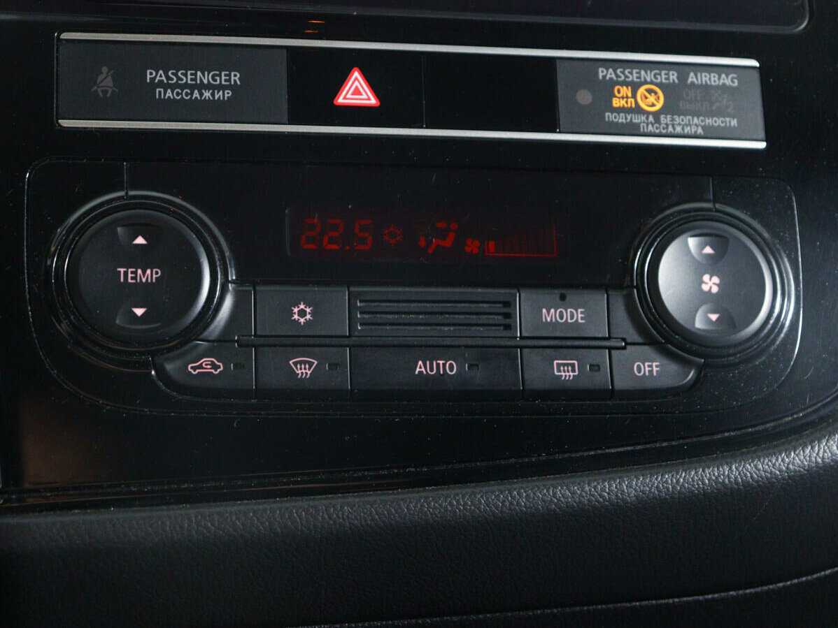 Митсубиши Оутлэндер б/у, 2019, Вариатор. Фото: #14