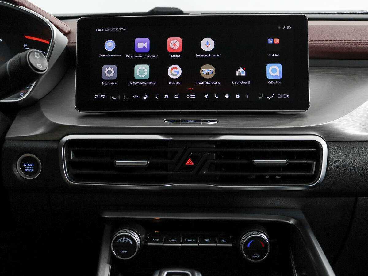 Джили Кулрэй б/у, 2022, Роботизированная. Фото: #16