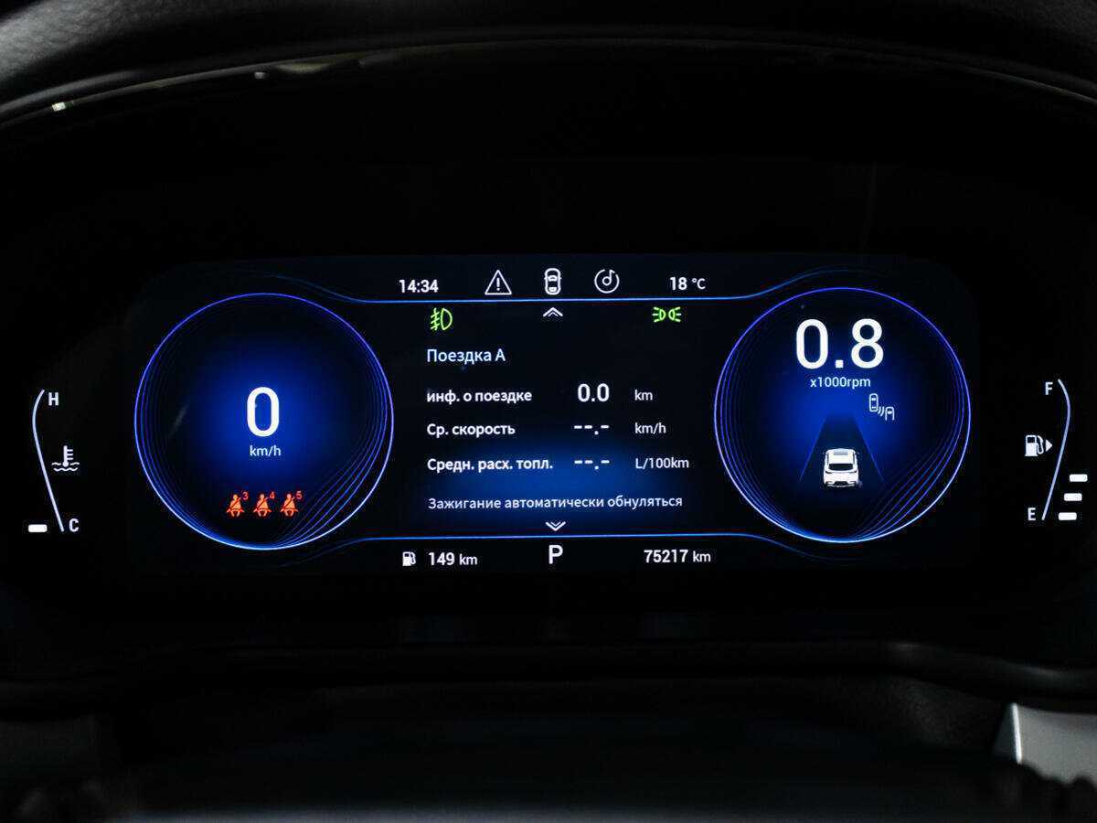 Эксид Т-Икс-Л б/у, 2021, Роботизированная. Фото: #11