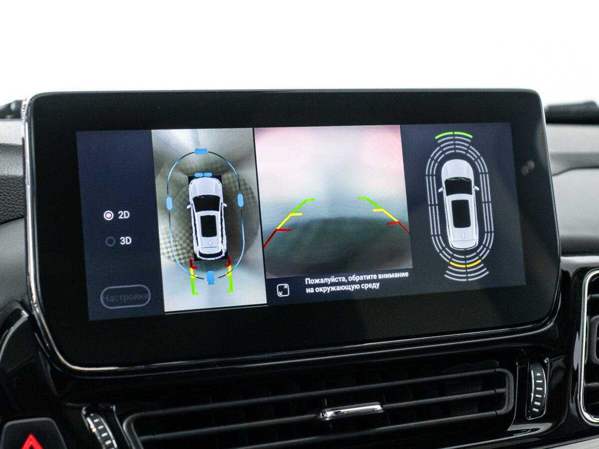 Эксид Т-Икс-Л б/у, 2021, Роботизированная. Фото: #14