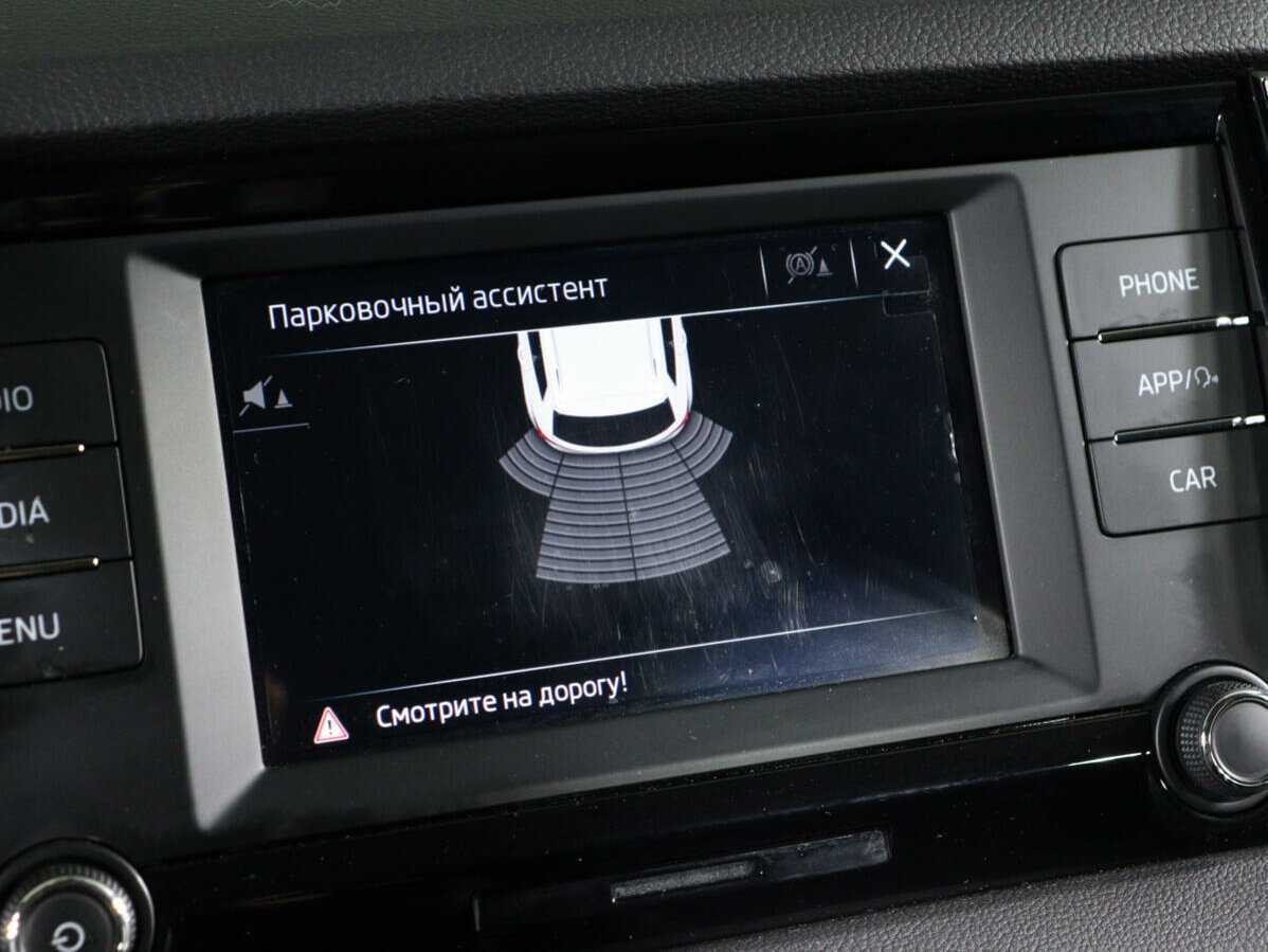 Шкода Карок б/у, 2020, Автоматическая. Фото: #15