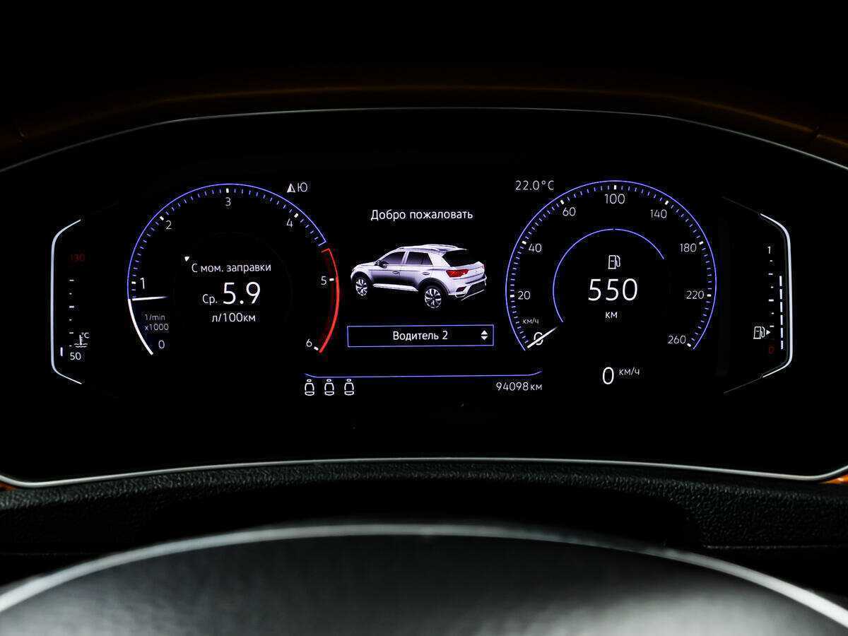 Фольксваген Т-Рок б/у, 2018, Механическая. Фото: #9