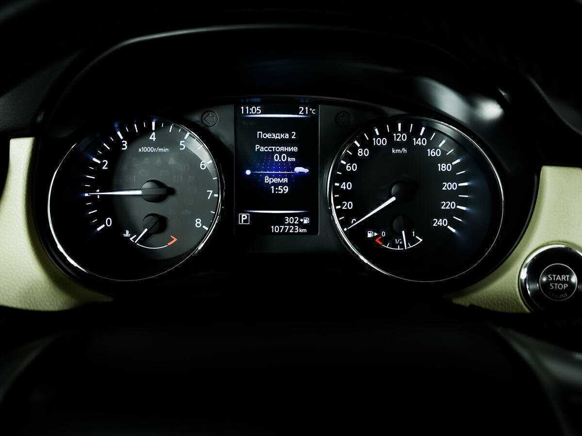 Ниссан Икс-Трейл б/у, 2017, Вариатор. Фото: #7