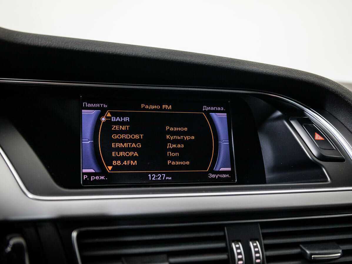 Ауди А4 б/у, 2012, Роботизированная. Фото: #12