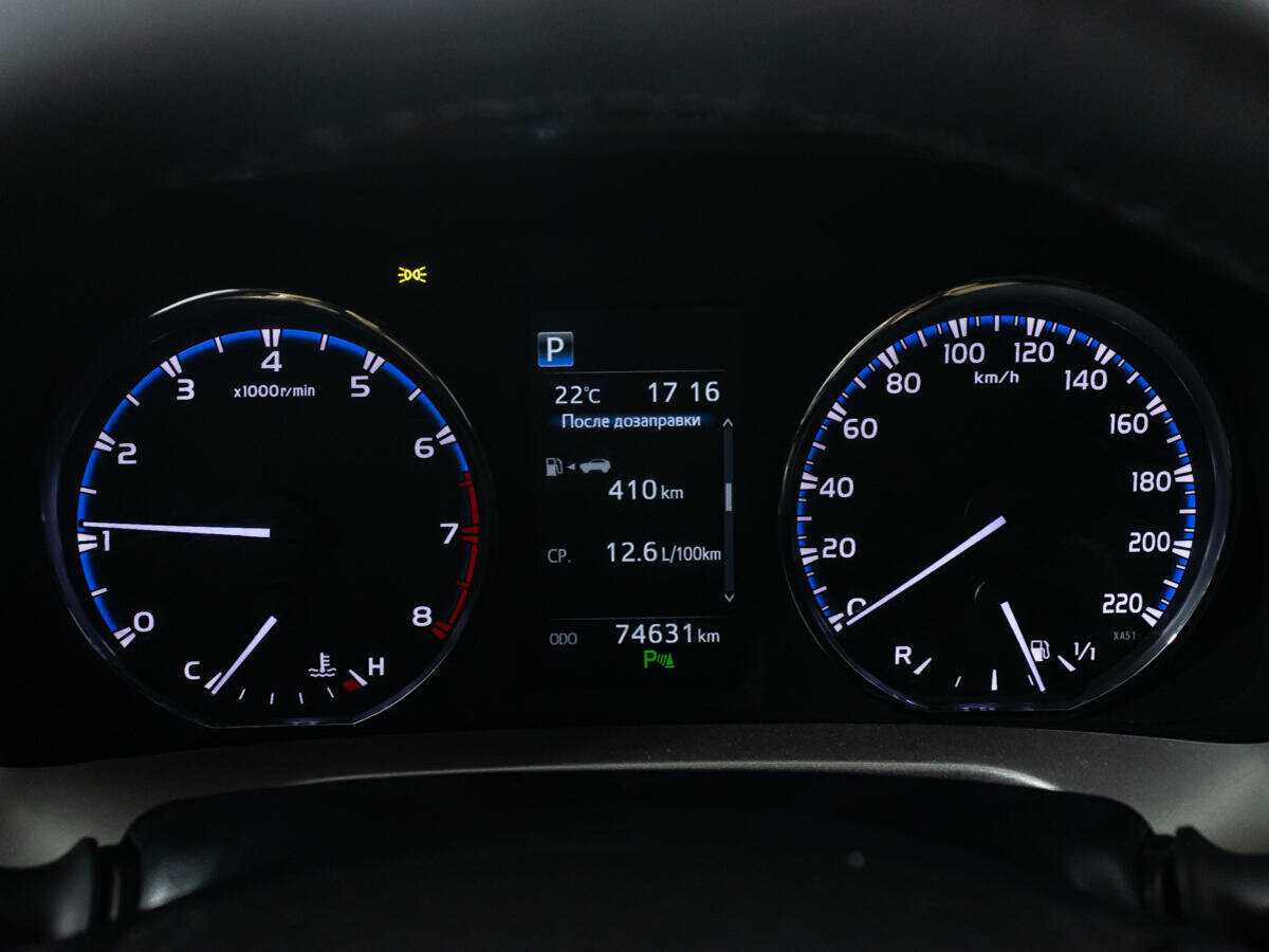 Тойота Рав4 б/у, 2016, Вариатор. Фото: #11