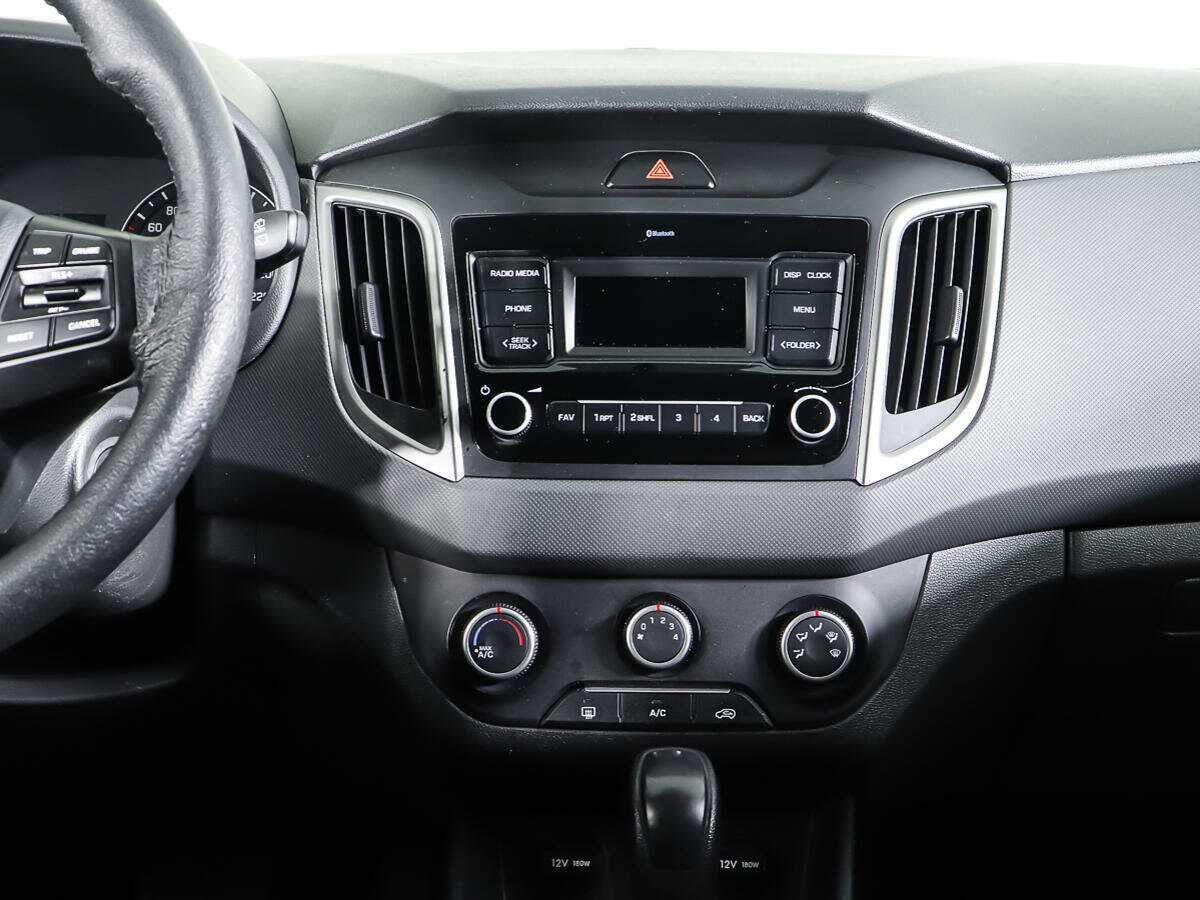 Хендай Крета б/у, 2020, Автоматическая. Фото: #10