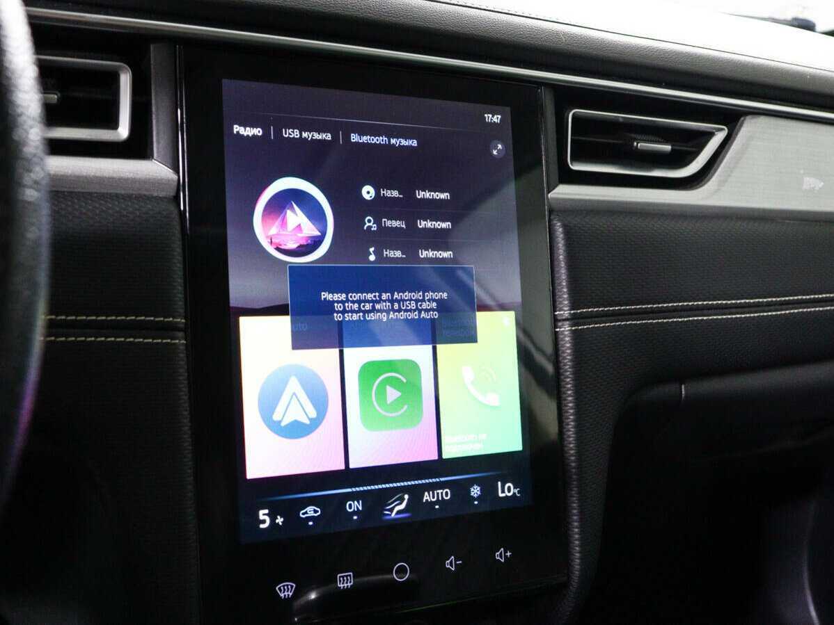 Джак Джи7 б/у, 2023, Вариатор. Фото: #14