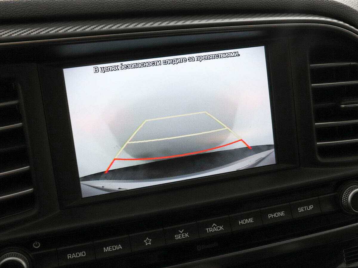 Хендай Елантра б/у, 2019, Автоматическая. Фото: #12