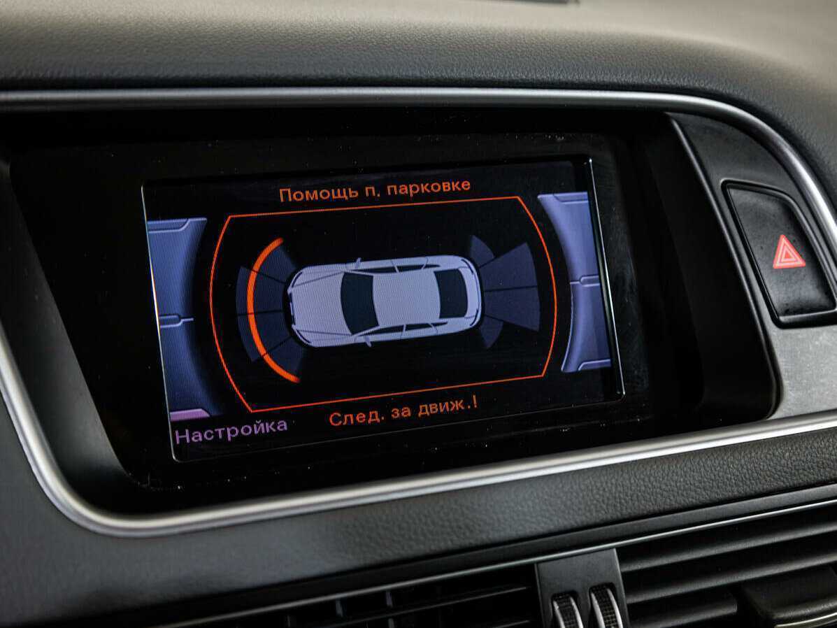 Ауди К5 б/у, 2015, Автоматическая. Фото: #13