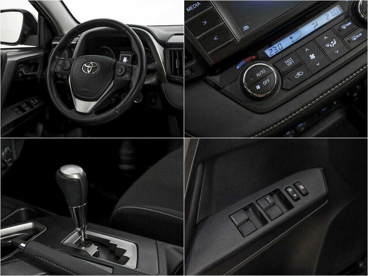 Тойота Рав4 б/у, 2016, Вариатор. Фото: #13