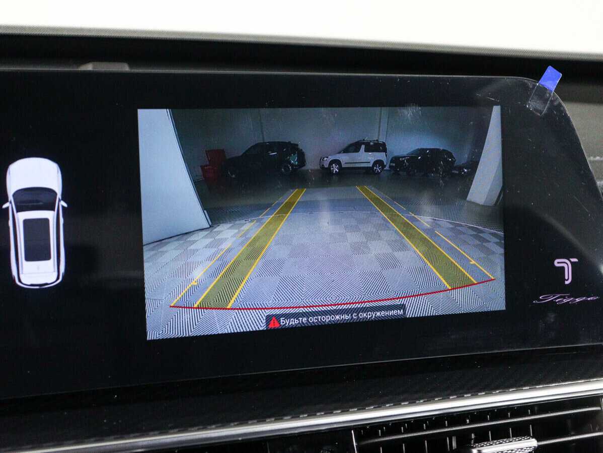 Чери Тигго 7 Про Макс б/у, 2024, Роботизированная. Фото: #16