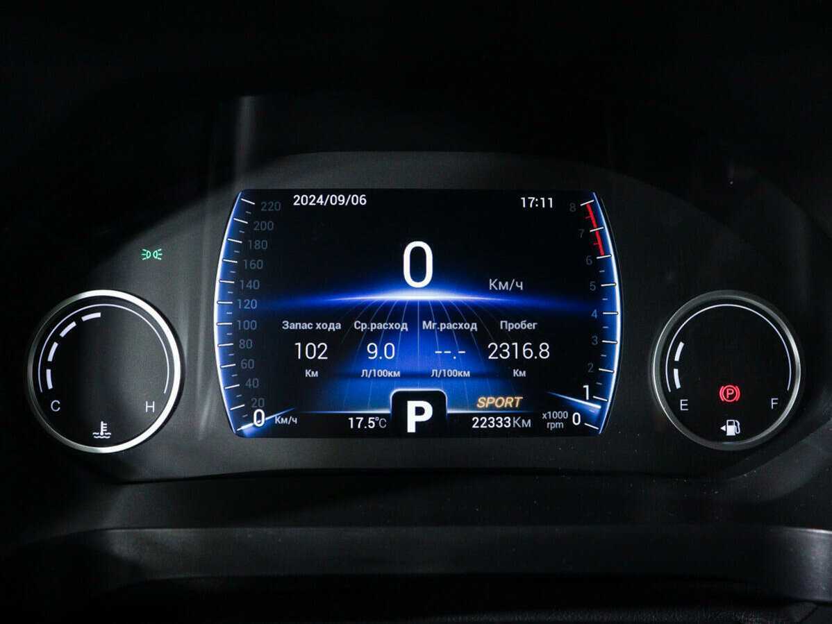 Чери Тигго 8 б/у, 2023, Роботизированная. Фото: #8