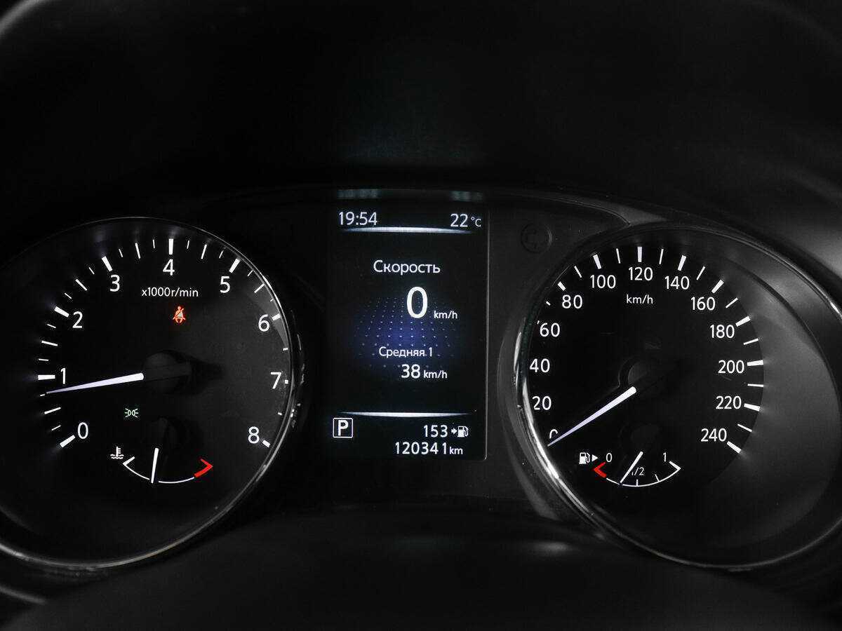 Ниссан Икс-Трейл б/у, 2017, Вариатор. Фото: #10