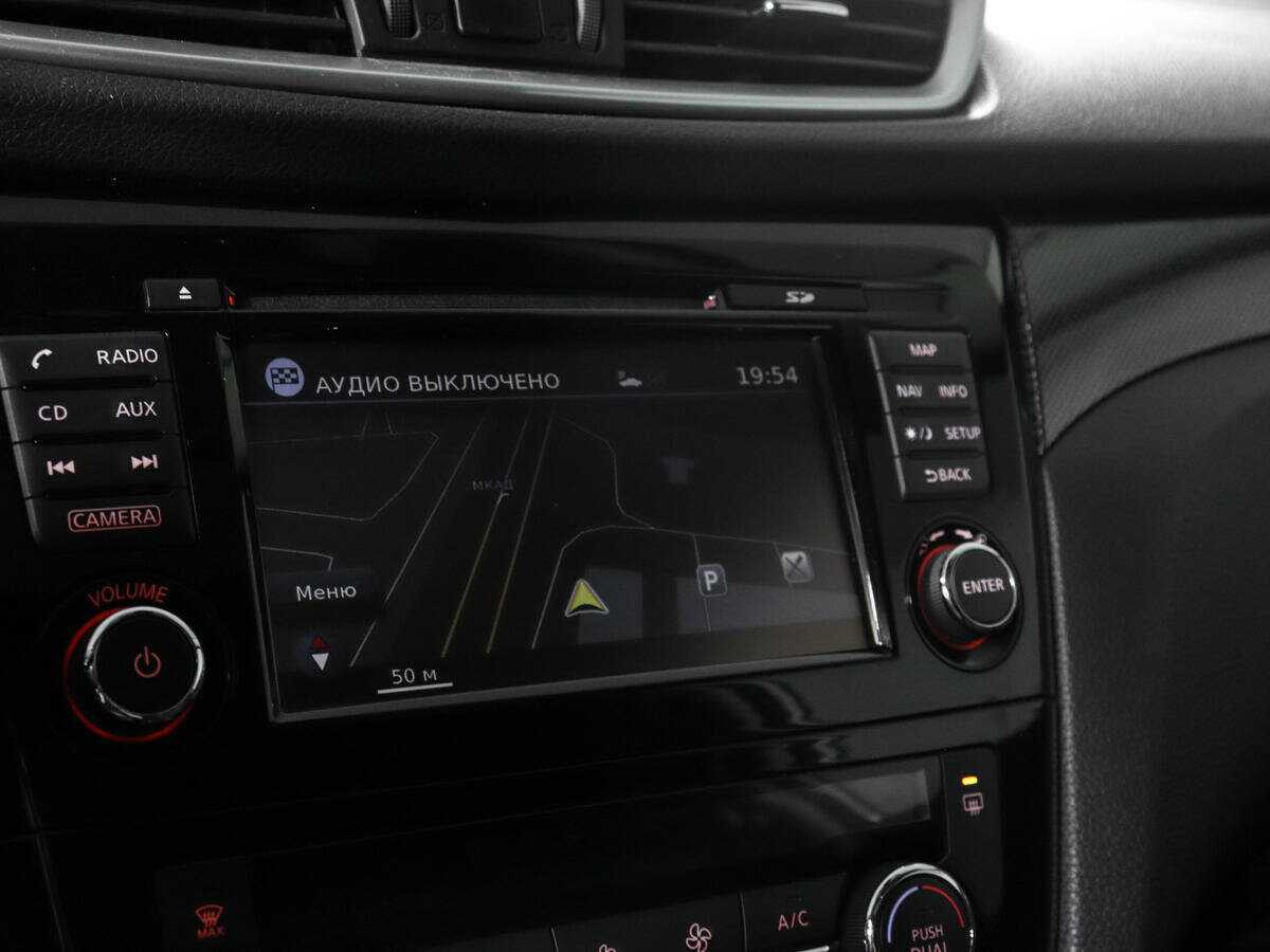 Ниссан Икс-Трейл б/у, 2017, Вариатор. Фото: #17