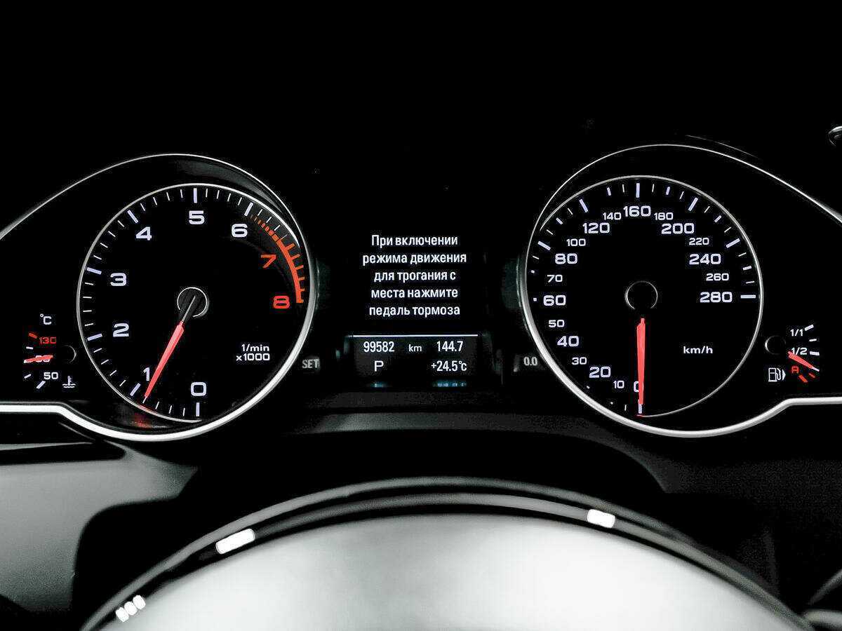 Ауди А5 б/у, 2015, Роботизированная. Фото: #9