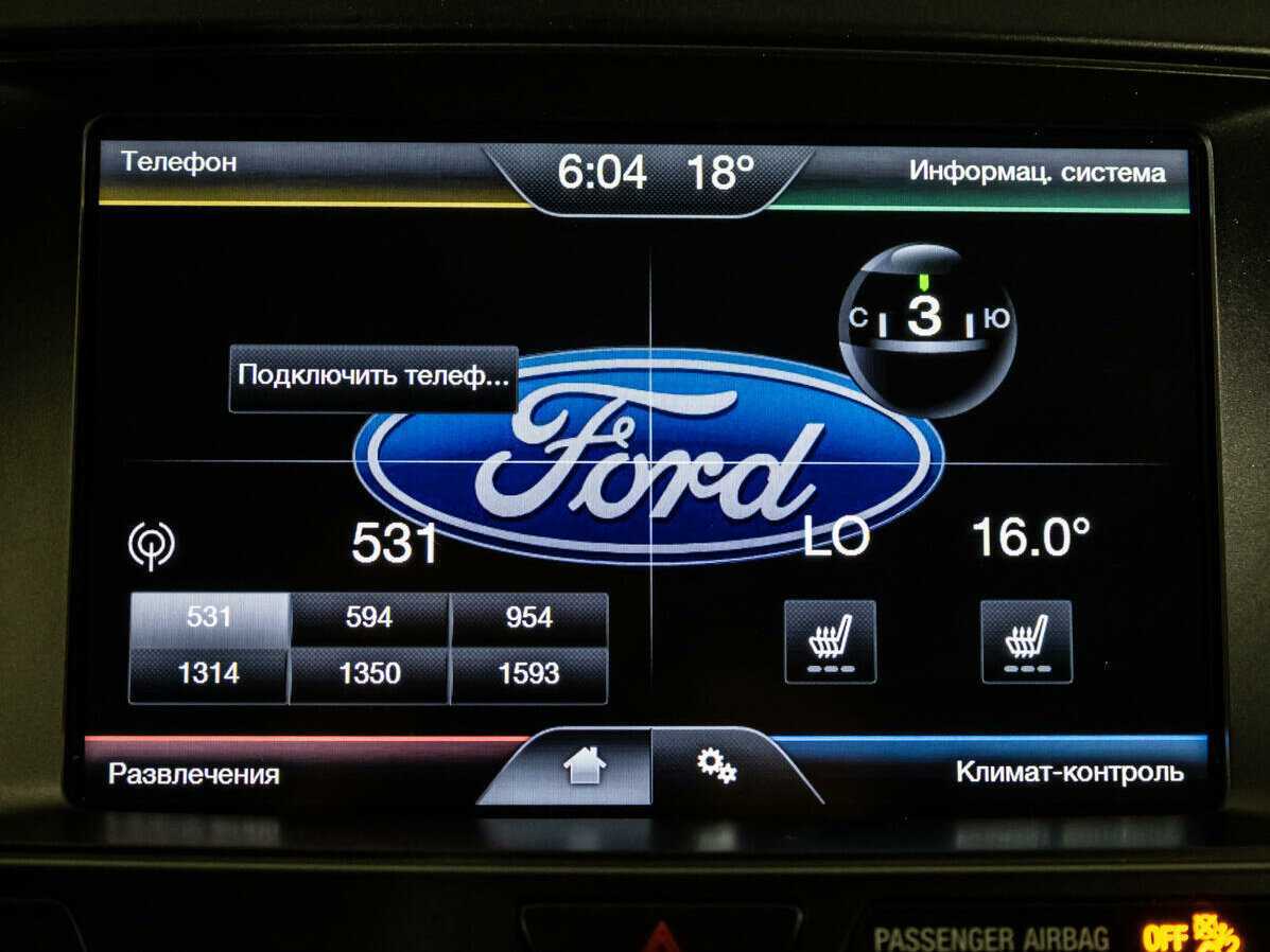 Форд Експлорер б/у, 2016, Автоматическая. Фото: #11