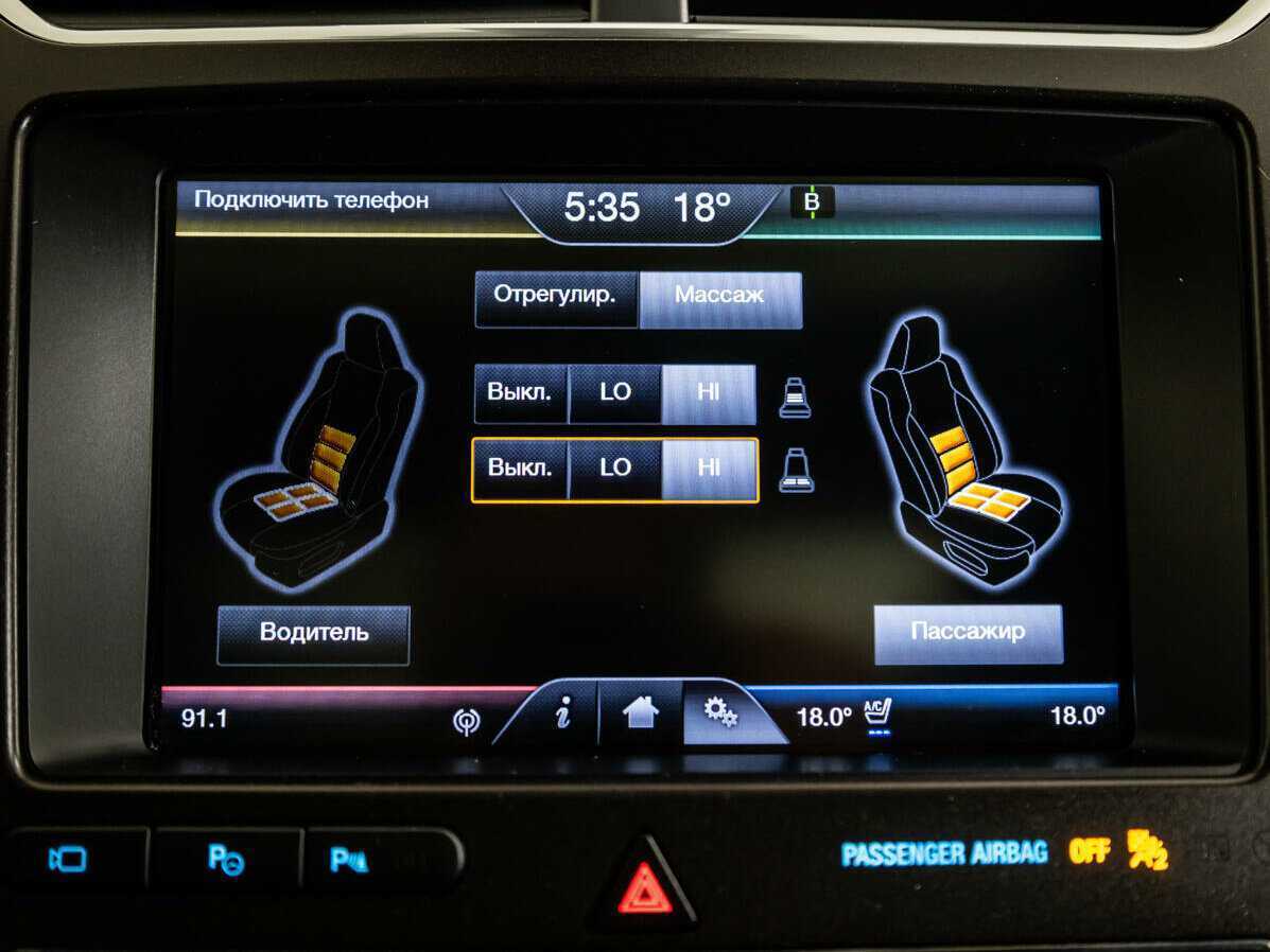 Форд Експлорер б/у, 2015, Автоматическая. Фото: #13