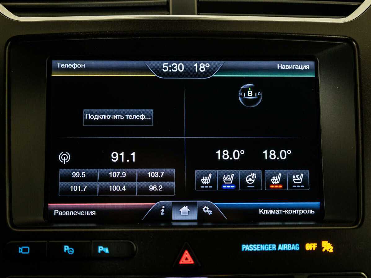 Форд Експлорер б/у, 2015, Автоматическая. Фото: #18