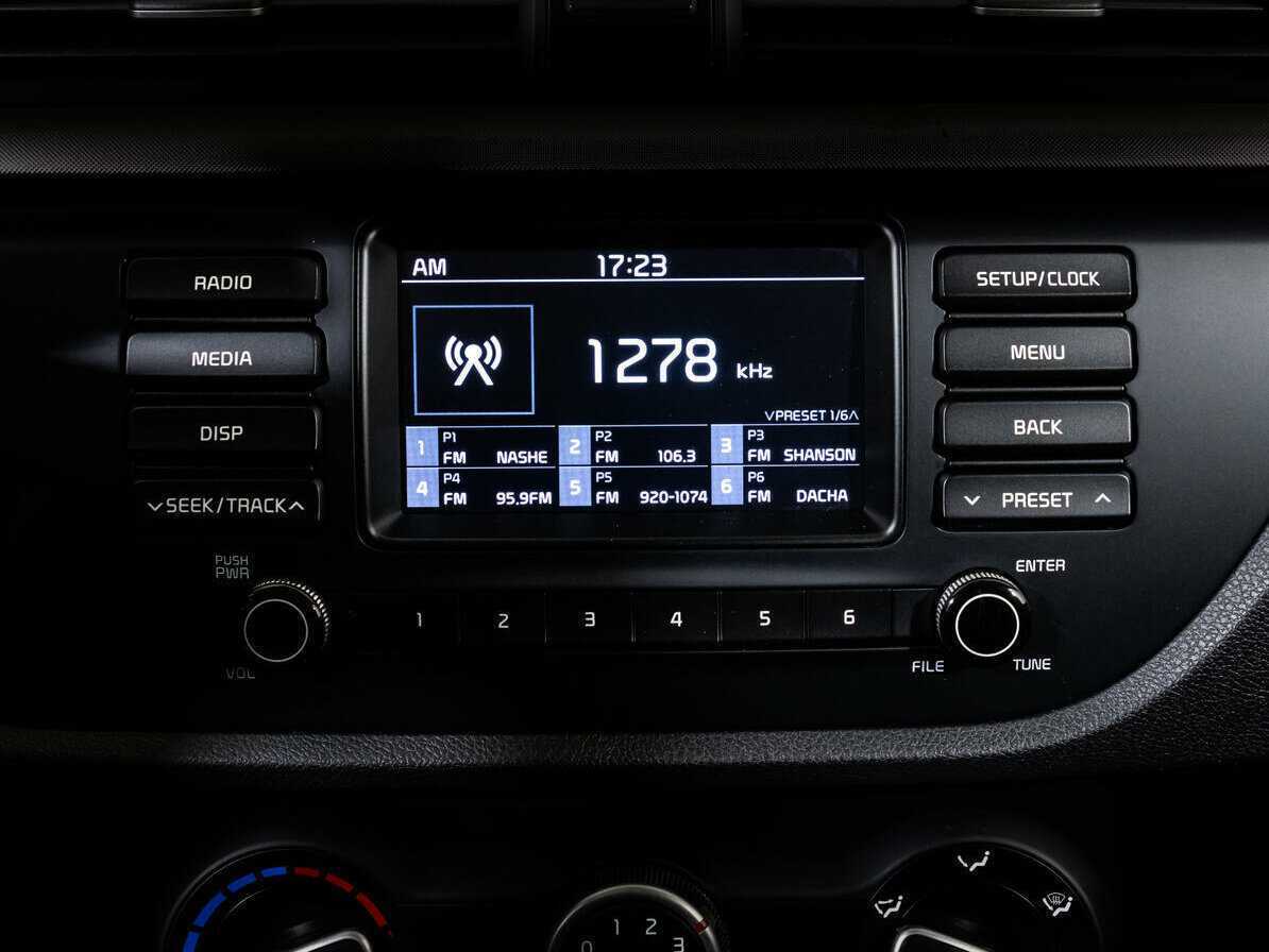 Киа Рио б/у, 2018, Автоматическая. Фото: #12