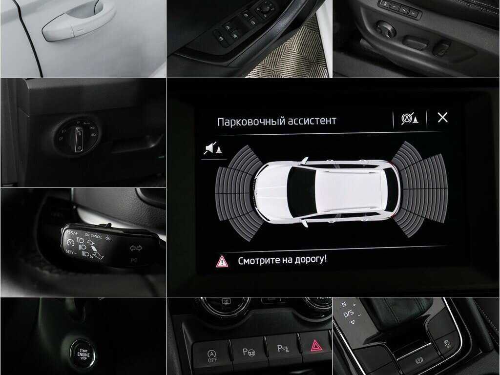 Шкода Карок б/у, 2020, Роботизированная. Фото: #12