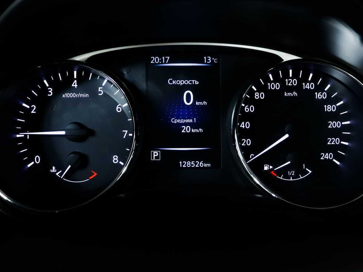 Ниссан Икс-Трейл б/у, 2015, Вариатор. Фото: #9