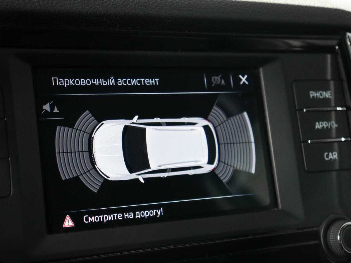 Шкода Карок б/у, 2020, Автоматическая. Фото: #16