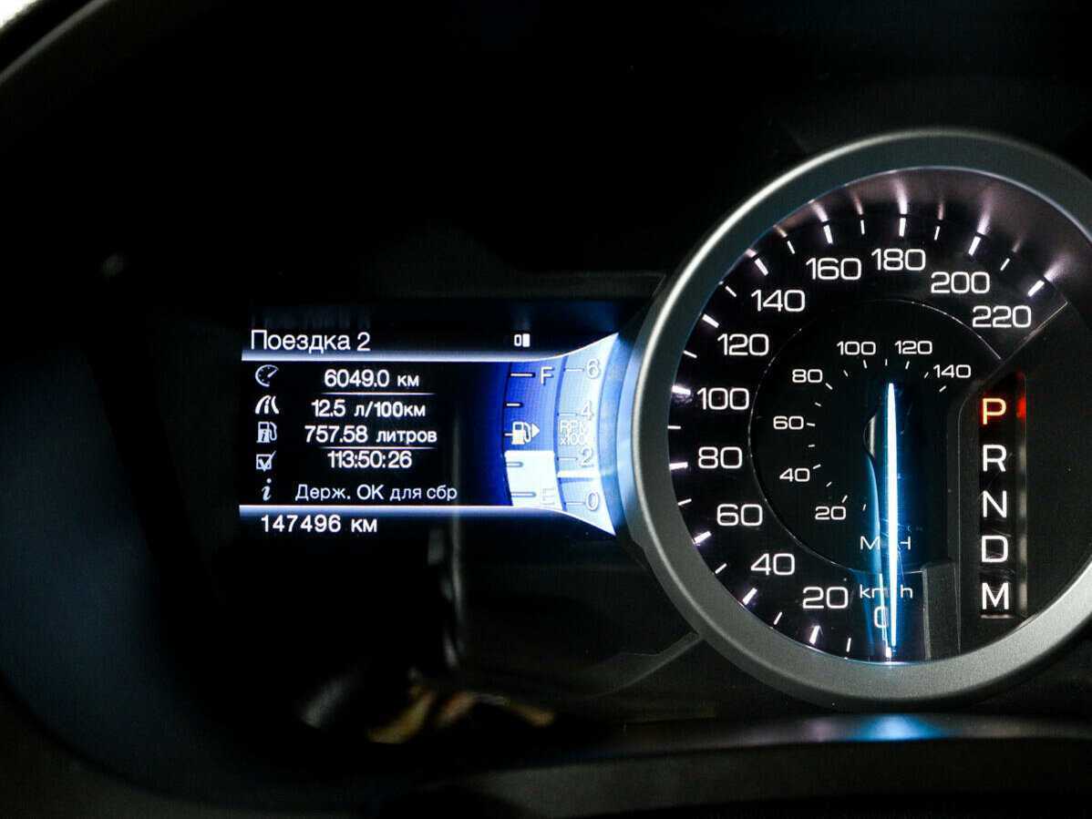 Форд Експлорер б/у, 2013, Автоматическая. Фото: #7