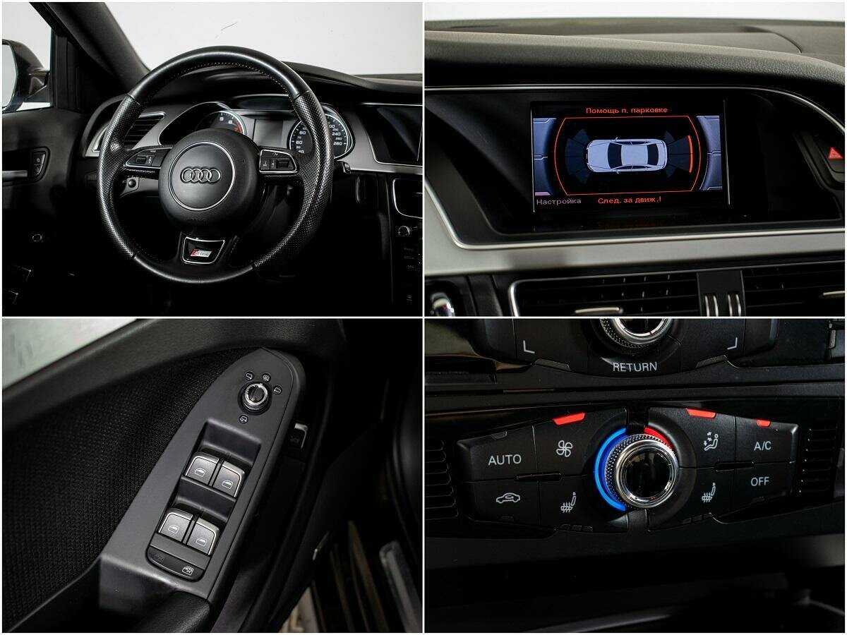 Ауди А4 б/у, 2014, Роботизированная. Фото: #11