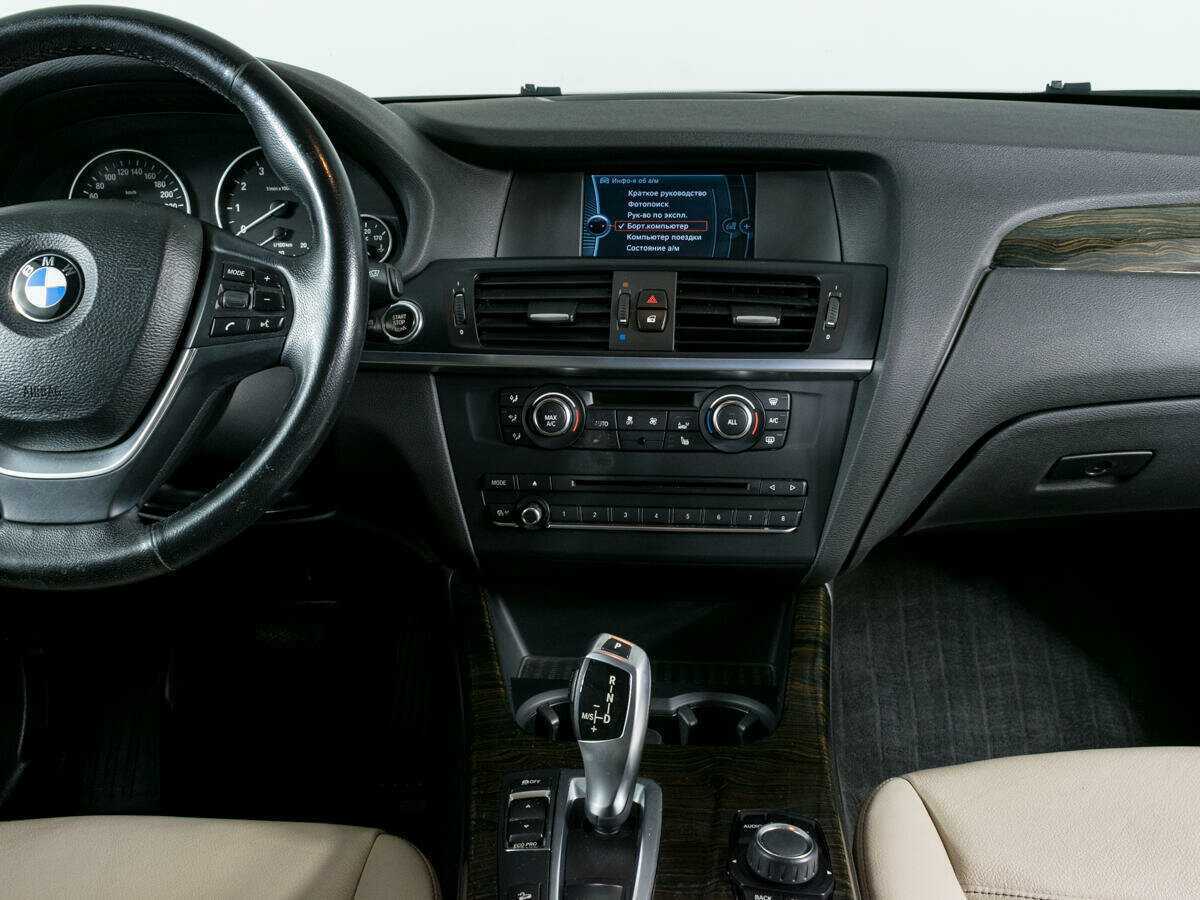 БМВ Икс3 б/у, 2014, Автоматическая. Фото: #8