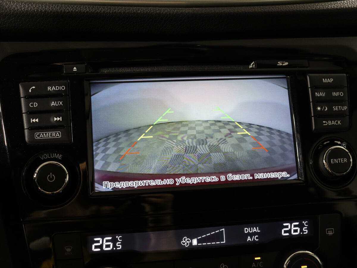 Ниссан Кашкай б/у, 2017, Вариатор. Фото: #14