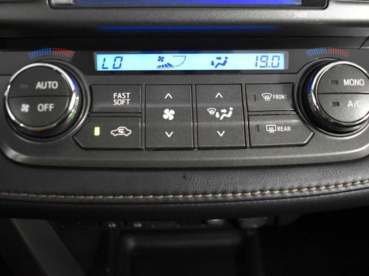 Тойота Рав4 б/у, 2014, Вариатор. Фото: #21