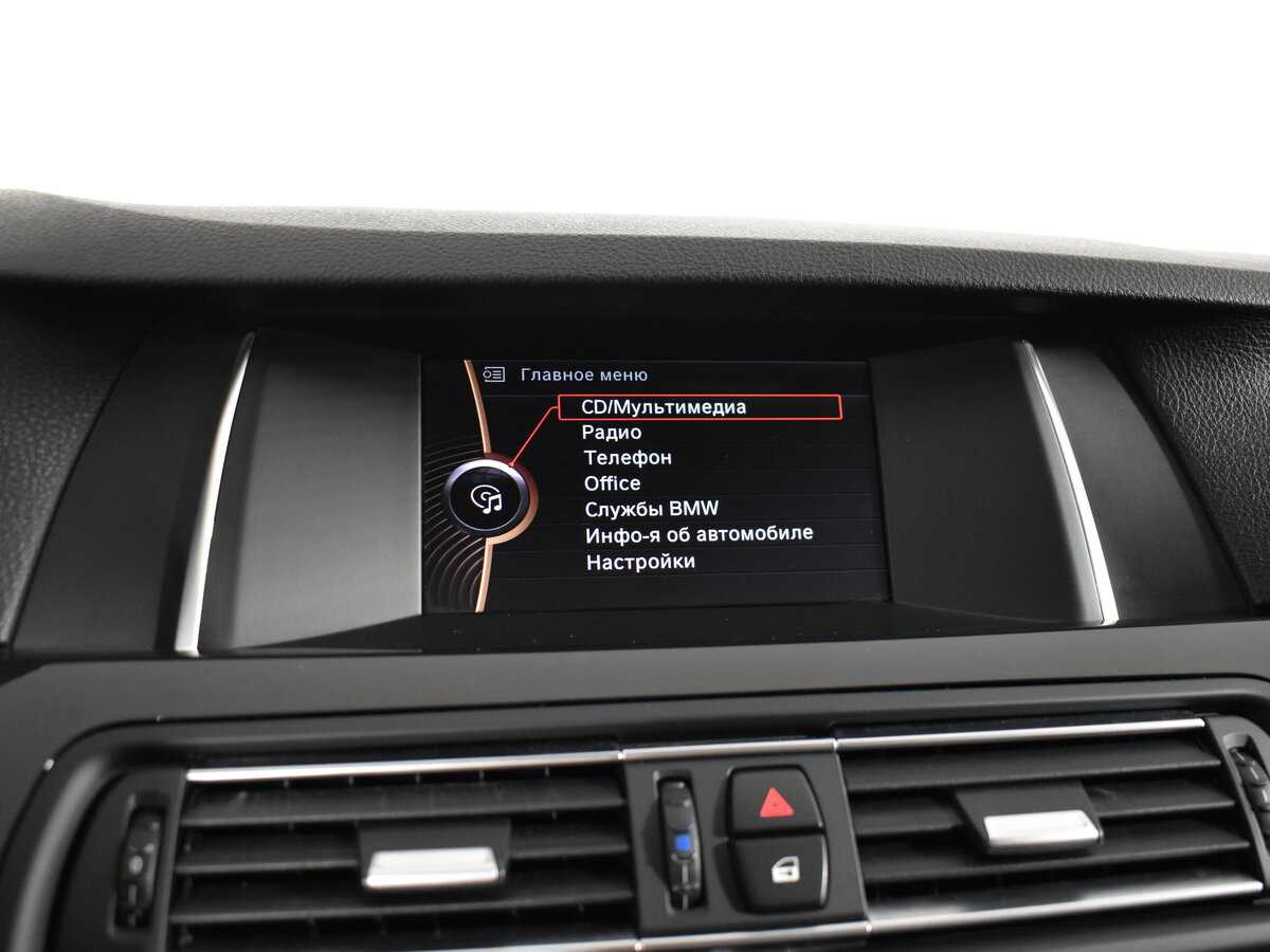 БМВ 5 серии б/у, 2014, Автоматическая. Фото: #19