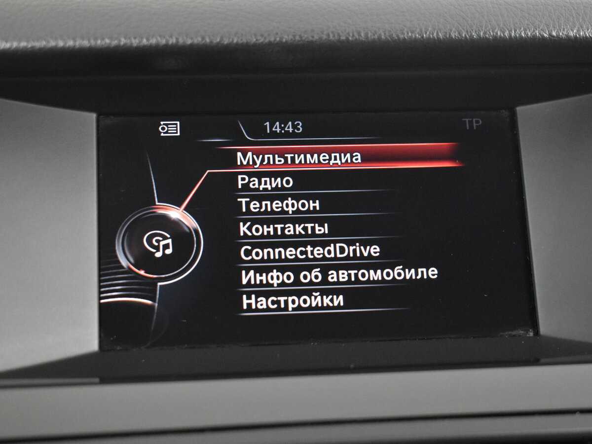 БМВ 5 серии б/у, 2016, Автоматическая. Фото: #16