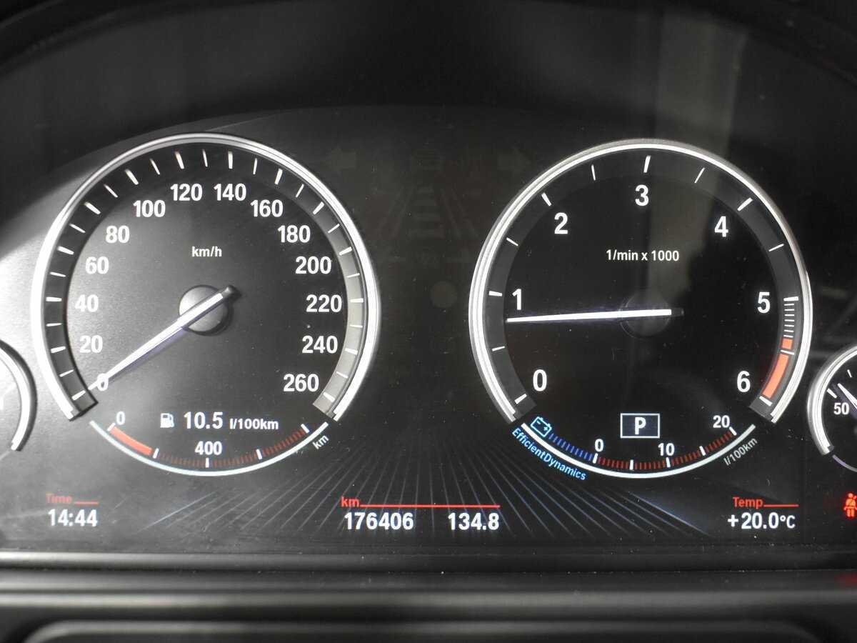 БМВ 5 серии б/у, 2016, Автоматическая. Фото: #19